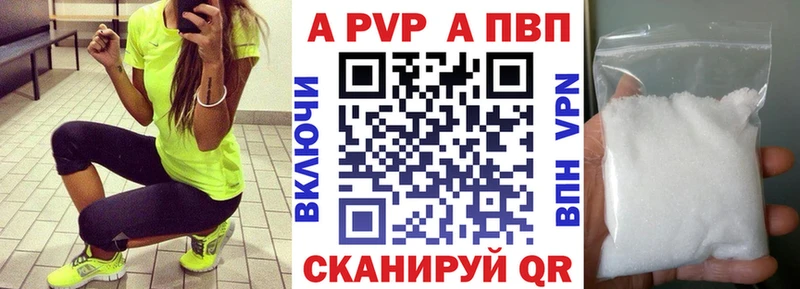 Наркошоп купить MDMA  COCAIN  Мефедрон  А ПВП  МАРИХУАНА  ГАШИШ  Ишимбай