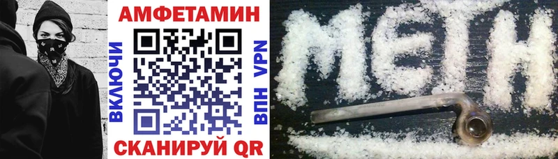 АМФ Premium Ишимбай