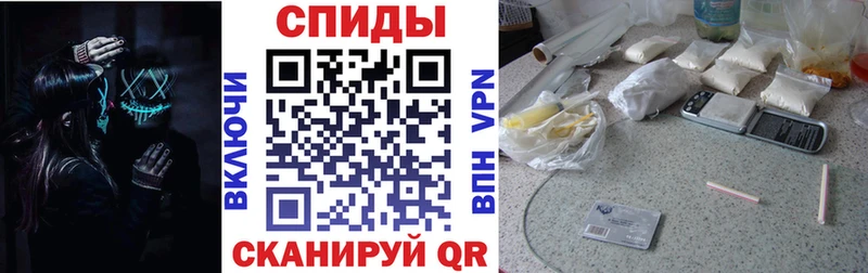 Купить  Ишимбай  АМФ 97% 