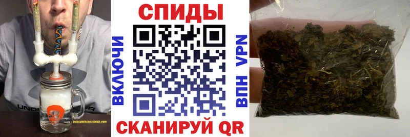 БУТИРАТ оксана  Купить закладки  Ишимбай 