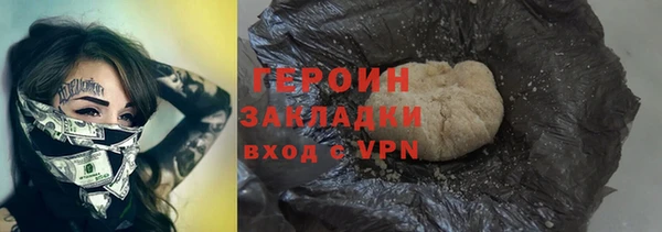кокаин колумбия Гусев
