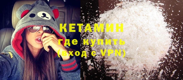 кокаин колумбия Гусев