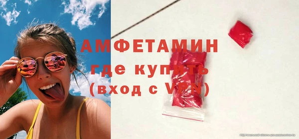 кокаин колумбия Гусев