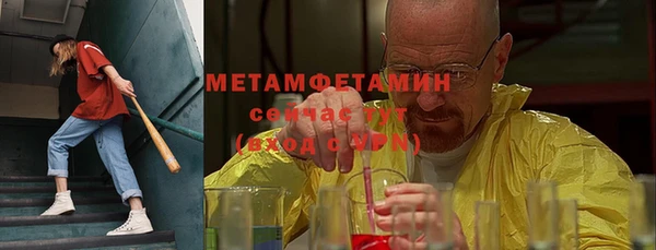 кокаин колумбия Гусев