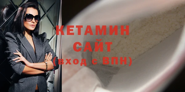 кокаин колумбия Гусев