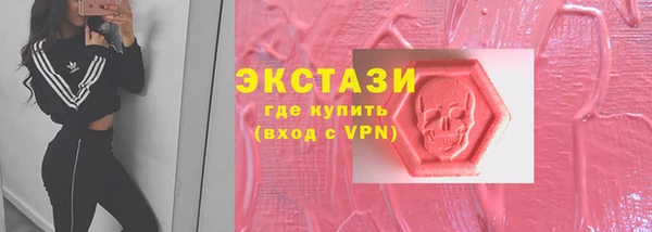 скорость mdpv Горнозаводск