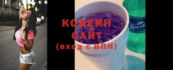 кокаин колумбия Гусев