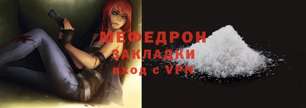 дистиллят марихуана Горняк