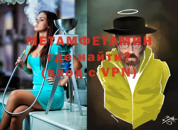 кокаин колумбия Гусев