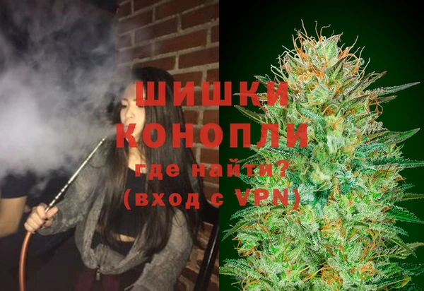 кокаин колумбия Гусев