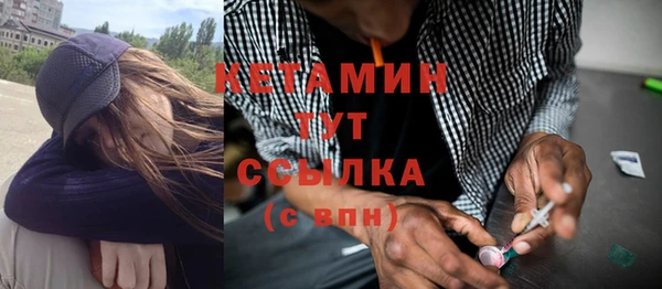 кокаин колумбия Гусев
