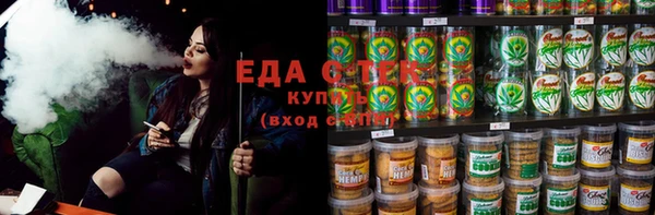 кокаин колумбия Гусев