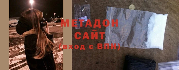 кокаин перу Горно-Алтайск