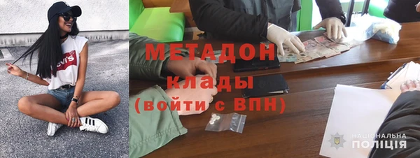 кокаин колумбия Гусев
